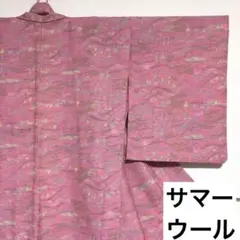 Item thumbnail for item 529971ca-470e-4b1e-9bec-3ffb09abb702