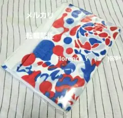 Item thumbnail for item ed16f3b6-9161-471b-bef3-cc8a8f95185c