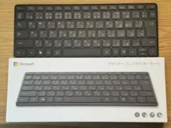 Microsoft マイクロソフトデザイナーコンパクトキーボード(JP)