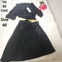 Item thumbnail for item 1f1612bb-fff2-43f2-b2d4-f001c2236ef2