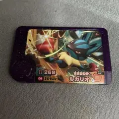 フレンダピック ST ルカリオ