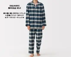 Item thumbnail for item 99be720e-464a-4dd3-8b0e-fc4ed50bee6e