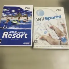 動作確認済み　wii スポーツ　リゾート　2本セット　スポーツリゾート