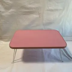 ✳︎折りたたみテーブル✳︎ピンクA✳︎