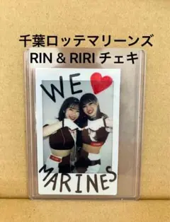BBM 2024 DANCING HEROINE 長谷川陽花チェキ ☆BBM 2024 チアリーダーカード DANCING HEROINE #F18 長谷川陽