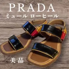 Item thumbnail for item da23f9d1-0eb4-4b1a-b4db-67d053be4c2f