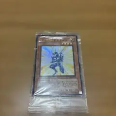 Ｅ・HERO フラッシュ　未開封　ウルトラ
