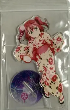 黒澤ルビィ　アクスタ