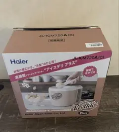 2025年最新】アイスデリ プラス jl－icm720aの人気アイテム