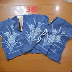 藍色 花柄 縮み座布団カバー 3枚セット