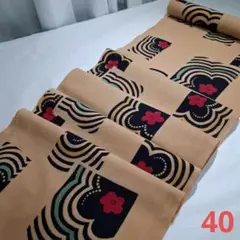 ☘️新染め=柿渋染め=新古品反物カット売り　40