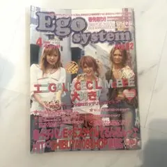 Ego system 　ギャル雑誌 6冊まとめて‼ エゴシステム 当時物！109 Ego system ギャル雑誌 6冊まとめて‼ エゴシステム 当時物！109