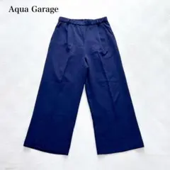 アクアガレージ　ワイドパンツ(M)ウエストゴム　ストレッチ　オフィスカジュアル