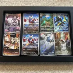 ポケモンカード　arまとめ売り