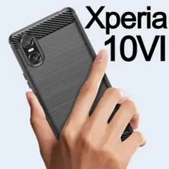 Xperia 10VI ブラック スマホケース 上下炭素