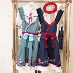 【値下げ】Amavel 金魚刺繍ジャンスカ