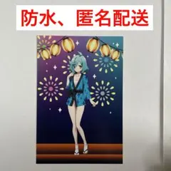 魔法少女にあこがれて 特典 ポストカード 姉母ネモ ルブルブルーメ ゲーマーズ