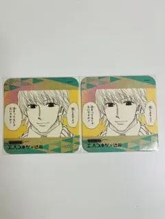 HUNTER×HUNTER アートコースター 第1弾 パリストン 2枚