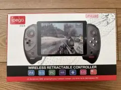 ワイヤレスコントローラー　ipega PG-9083S