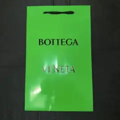 Item thumbnail for item cf3cad4a-efe9-491c-b612-e91ec7d57b30