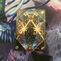 禁断　解放せしX