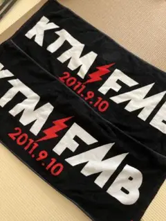ケツメイシ×ファンモン　みちのく地下くらべ　ペアタオル