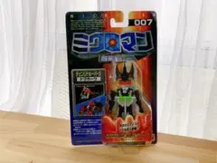 Item thumbnail for item f797b549-cb74-4fbe-b07d-954c9ca8a8ab