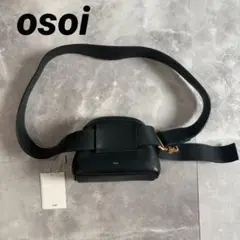 OSOI ボディーバッグ　ピーナッツブロート OSOI Women's Folder Brot Bag in Peanut Brown OSOI