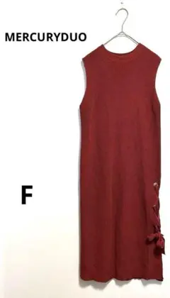 Item thumbnail for item cd2051eb-7144-4413-9198-d8e968df4ec7