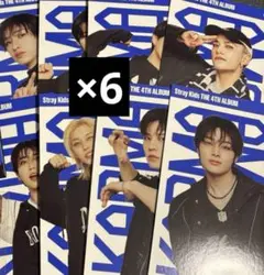 straykids compact 封入カード コンプ×6 計48枚