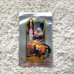 鬼滅の刃　映画特典　禰豆子　善逸　伊之助