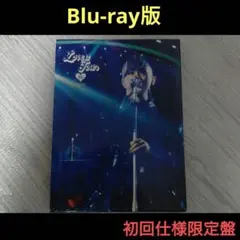 西野カナ/LOVE it Tour～10th Anniversary～