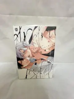 ラブドックアフターサービス