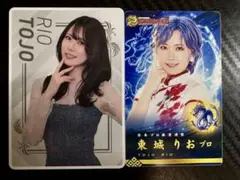 早川林香、東城りお、魚谷侑未、伊達朱里 4枚セット　日本プロ麻雀連盟トレカ 2025年最新】東城りお トレカの人気アイテム - メルカリ