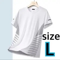 新品未使用　速乾　通気性生地 トップス Lサイズ　　スポーツ　薄手　ランニング