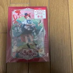 莉犬くん 言の葉ワンダーランド 初回限定盤A
