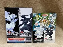 Item thumbnail for item 62bb8b14-1560-4458-bb9d-5d186e4ff91b