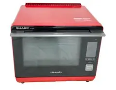 SHARP HEALSIO オーブンレンジ AX-XW400 赤【ジャンク扱い】 製品トップ | AX-XW400 | オーブン・電子レンジ：シャープ
