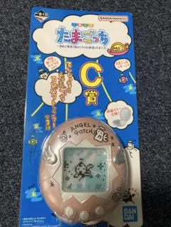 たまごっち1番くじミラーピンク