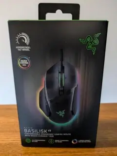 Razer Basilisk V3