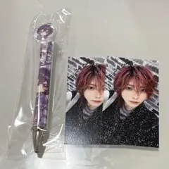 ゆそん 国際フォーラム記念くじ