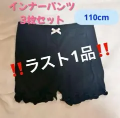 Item thumbnail for item 68886d87-872f-47eb-b56f-6085fe0edccf