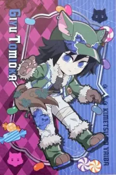 Item thumbnail for item 108f31bc-13fa-45b8-8845-f0b98e1fb4bb