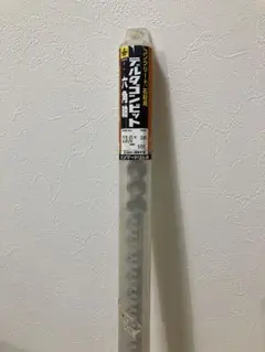 デルタゴンビット 六角軸 23.0x385 全長505