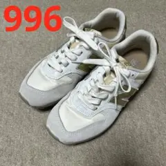 New Balance ニューバランス　996 スニーカー 24cm レディース