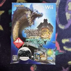 モンスターハンター3（トライ） クラシックコントローラPRO クロ パック