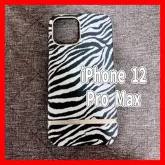 Item thumbnail for item baa62cff-1f0c-4a21-82f2-3eae385b5df7