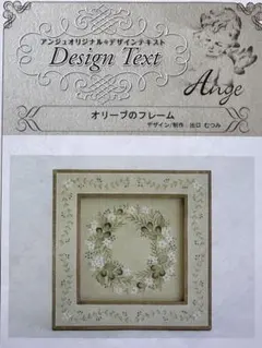 Item thumbnail for item 81f2b7bf-0334-41fb-b05c-623ce27238c0