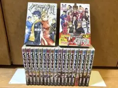 くろアゲハ全巻セット