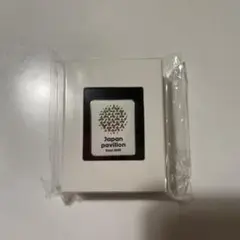 Item thumbnail for item dca1c3dd-c0b2-4ae4-b043-f4dd12b039ac